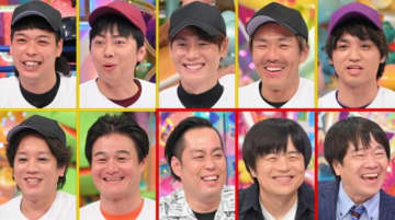 「バカリさんが松陰寺さんの度にニヤニヤしてイジるのめっちゃオモロかった」アメトーーク・ガチ「ピッチャー芸人」の中で衝撃の経歴発覚！
