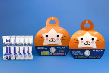 ありがとうベイスターズ！ありあけから「感動をありがとうハーバー」発売！開幕戦初勝利シーンの【特製ステッカー】付き！