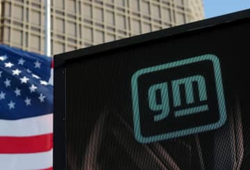 米GM、200人超削減　報道、事業環境に対応