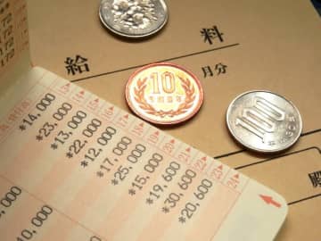 時給720円から25年…元銀行員のパート女性、自分が“最低賃金”で働いていたと知り衝撃受ける