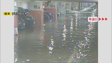 入手映像には脱出阻まれる車も…274台水没の地下駐車場に“工事中のスロープ”経由で大量の水 穴から一気に流入か