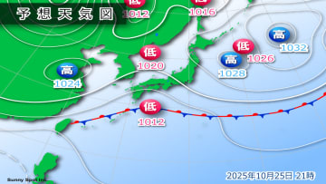 きょう２５日(土)の天気　東・西日本は広く雨に