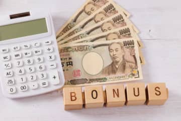 20万円以内から投資できる！好利回り銘柄8選