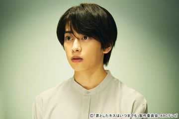 小関裕太×松岡広大×太田将熙×溝口琢矢×本島純政「君キス」座談会①　本島“頭突キッス!?”秘話