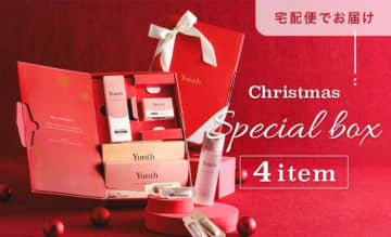 【Yunth クリスマスコフレ2025】肌も心も輝くホリデー限定のご褒美セット