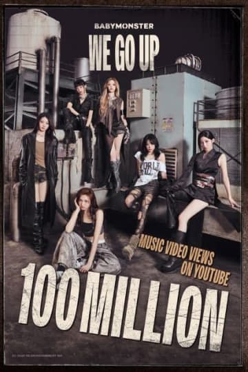 BABYMONSTER、「WE GO UP」MVが今年のK-POP発売曲最短1億回再生突破 チーム通算12作目