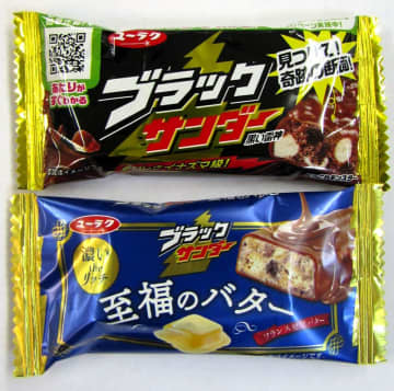 有楽製菓、「ブラックサンダー」大幅増で売上と利益が前期過去最高　30周年施策が奏功　カカオショックも追い風か