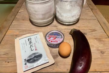 秋なす1本がペロリとなくなる　「こんがりツナなす焼き」が簡単でうますぎ
