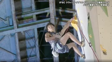 世界最強クライマー、驚異の「あと一手」に会場騒然！　安楽宙斗の圧巻“完登”にファン沸騰「日本のエース！！」「まじで逸材」