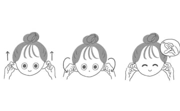 その不調「気象病」のせいかも!?「くるくる耳マッサージ」で親子一緒に気象病対策！【最新号からちょっと見せ】