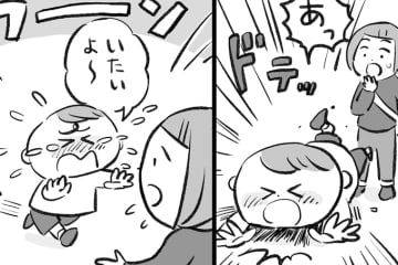 知ってる？子どもの心を強くする「アタッチメント」ってこういうこと