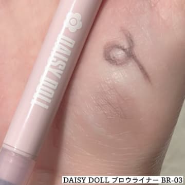 忙しい朝でもできる！3ステップで完結する眉メイク
