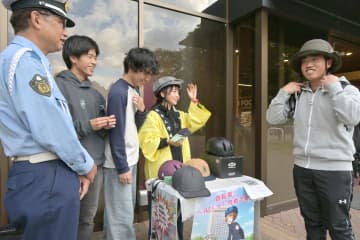 ヘルメット着用へ連携　茨城県警と筑波大　授業題材、促進策を検討