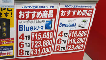 WD Blue 8TBは3万円超えのショップも、HDDの値上がり継続でBarraCuda 8TBが2万円未満で買えるのも今回が最後？
