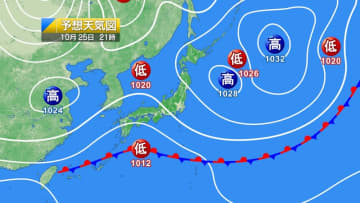 今日25日・明日26日の天気予報　今夜から明日にかけて複数の低気圧が日本列島を挟むように通過！明日は北海道から中国・四国で雨