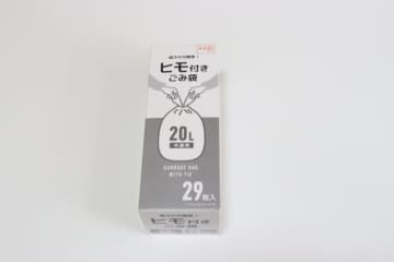 キャンドゥさんお願いずっと売ってて！家事のストレスがちょっとだけ楽になる！300円グッズ