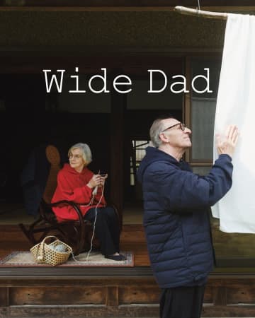 【URBAN RESEARCH】ワイド派必見！人気「Wide Dad」2025AW第2弾、赤フーディー＆コーデュロイパンツが発売！