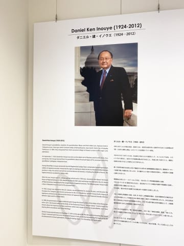 ハワイ好き必見！日本でハワイの偉人のルーツに触れる旅、八女市へGO！