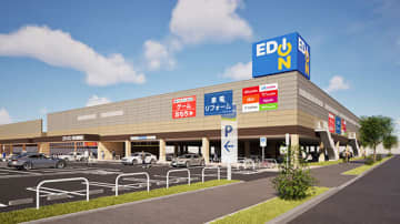 北海道で9店舗目！ 「エディオン旭川豊岡店」が複合施設内に新オープン