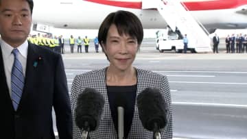 【速報】高市首相が初の外国訪問へ出発「大きな成果上げたい」　ASEAN首脳との信頼関係深化に意欲