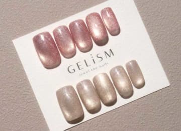 冬の限定色登場♡GELiSMの発光マグジェルネイルで指先に輝きを