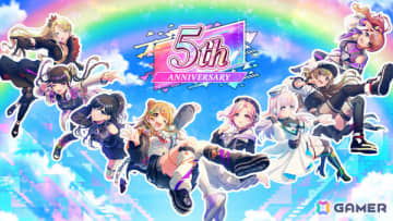 「グルミク」5周年を記念して5thメンバー確定の最大100回無料ガチャなどが開催！新ユニット「EGOEGG」の新ビジュアルも公開