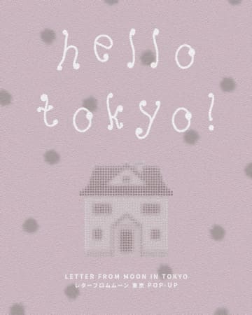 韓国ガーリーブランド「LETTER FROM MOON」日本初ポップアップストアを10月28日よりSHIBUYA109で開催