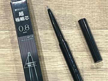 『まるでシャーペン』のアイブロウペンシル　実際に使ってみたら…「これは、手放せない！」