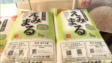 鈴木農水相が意欲の「おこめ券」に“賛否”　コメ価格上昇率49.2％の“高止まり”　東京・台東区はきょうから全世帯に配布