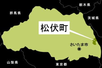 女性が重傷…男を逮捕　ひき逃げの疑い　路側帯を歩く女性と車で衝突、救護措置など取らず逃走　一緒にいた同僚や防カメの情報から車両が浮上　「怖くなって逃げた」と話す35歳