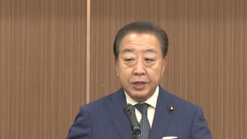 立憲・野田代表「比例だけ削減は大政党のエゴ」 自維の議員定数削減策を批判　削減賛成の立場で「バランス」を強調