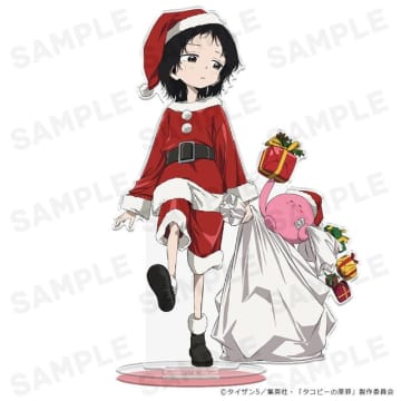 タコピー＆しずか、サンタに変身!?「タコピーの原罪」年末年始を一緒に過ごそう♪ アクスタ、マグカップなど新グッズ登場