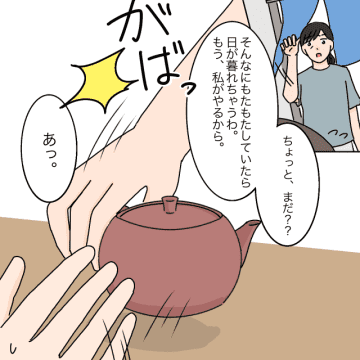 「長男の嫁」「家のルール」親戚たちの会話についていけず戦々恐々。男の子を産めない嫁は失敗［６］｜ママ広場マンガ