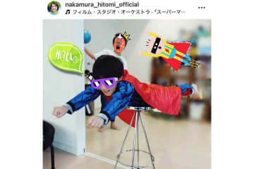 「ハロウィンの練習だそう」　中村仁美さんの息子が見せたまさかの姿　「#兄達のおさがり」で楽しむ光景に称賛の声　「大竹家のぼくたちはかわいい」