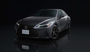 【惜しまれる名車】レクサスIS、ついに生産終了決定　特別仕様「Mode Black Ⅳ」発売で話題沸騰