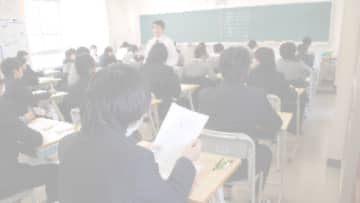 神奈川の公立高校、2026年度募集の定員発表　全日制が50人増に