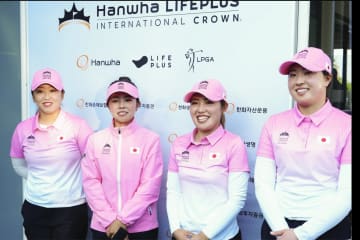 女子ゴルフ団体戦、日本準決勝へ　インターナショナル・クラウン