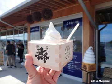 【福島ツーリング】酒蔵の甘酒を贅沢に使ったソフトが話題！道の駅なみえグルメ