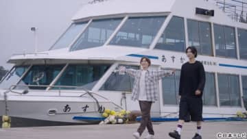 「旅スノ」ラウール＆渡辺翔太が秋の宮城へ。渡辺を支える“原動力”とは？