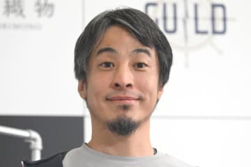 ひろゆき氏　事前登録開始のダウンタウン＋に指摘「せっかくの素材なのにＰＲが残念」