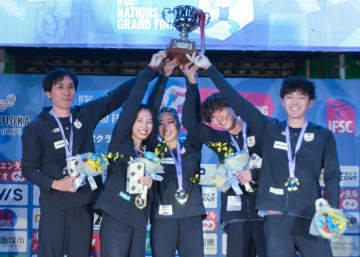 日本がボルダー初代王者　クライミング国別対抗戦