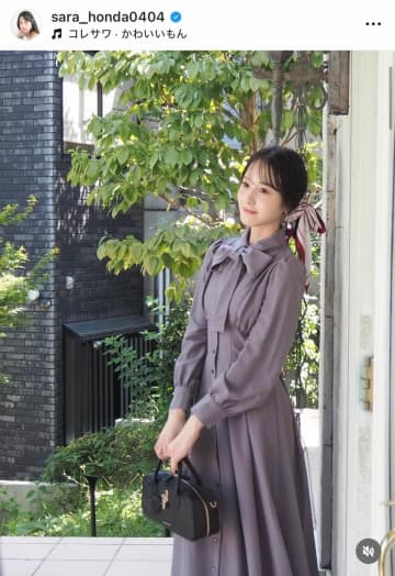 本田紗来、膝上ショーパン×ブーツ「激カワ」神スタイルの秋コーデ　「可愛すぎる」「天使すぎます」