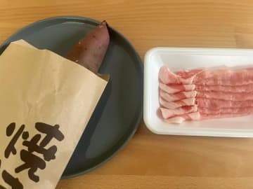 【秋レシピ】スーパーの焼き芋を豚肉で巻くと？　できたおかずがお弁当にもぴったり！