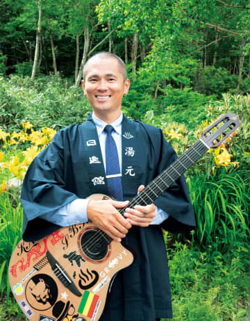 群馬の名湯・万座温泉『日進舘』。忘れていた恋心を思い出す温泉×ライブの若返り効果とは？