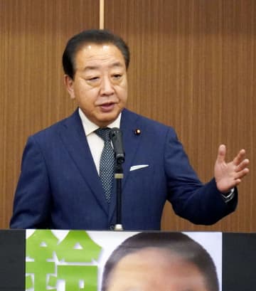 立民、月内に経済対策策定　ガソリン減税巡り自民批判