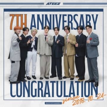 ATEEZ、Nソウルタワーのライティングイベントも！デビュー7周年を記念した特別イベントを開催