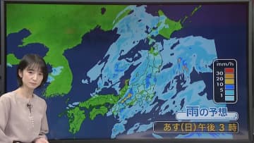 【あすの天気】中国・四国～北海道で雨　東日本や北海道の太平洋側は大雨おそれ
