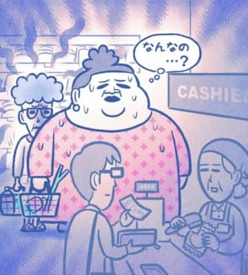 マツコが抱くレジでの謎「どういうお考え？」にSNSでは「本日のマツコさん、有吉さんのトークは激しく同意するもの多かった〜」と共感の嵐