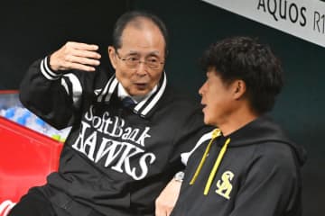 【日本Ｓ】ソフトバンク・王球団会長「１回の１点だけじゃなあ…」 逆転負けににじむ悔しさ