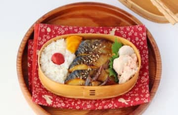 秋の味覚がギュッ♪「塩サバとエリンギの味噌照り焼き」「里芋の明太子バター」2品弁当